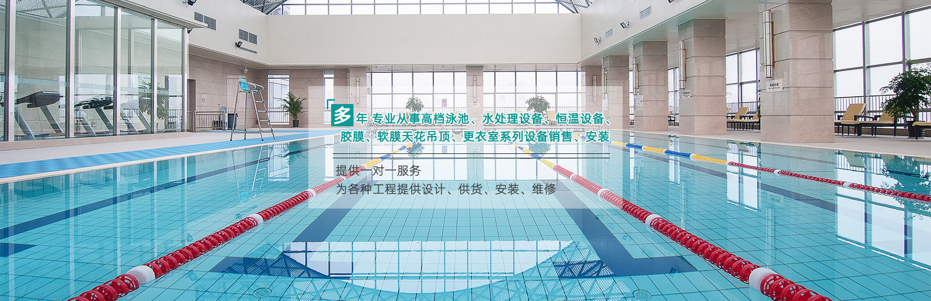 全自動(dòng)包裝秤
